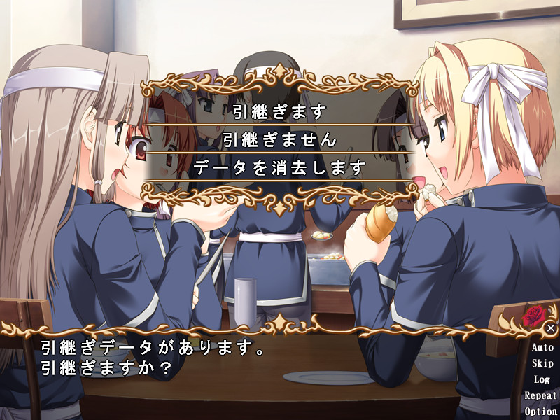 문을 지키는 일