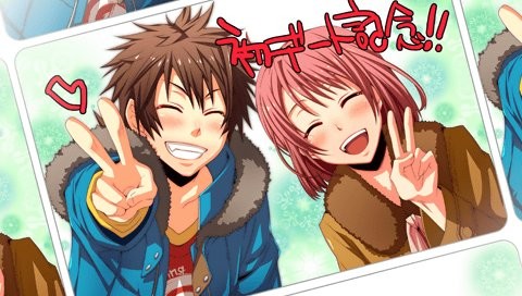 사랑은 교칙에 얽매이지 않아!