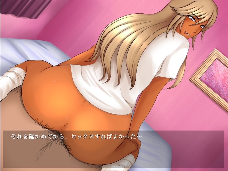 방과 후 소악마 라이프