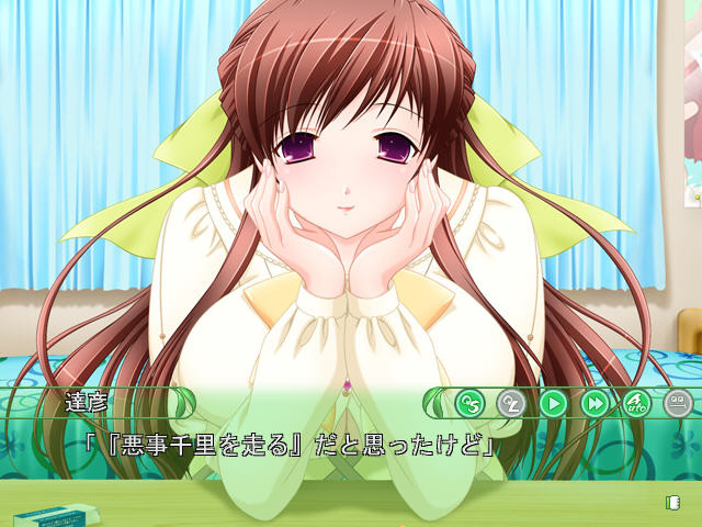 큥큥 가정 초(超)교사 ～성의 가르침 A to Z～