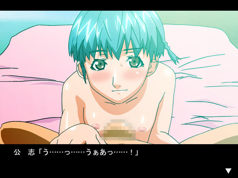 러브 페티시 ～파이즈리 편～