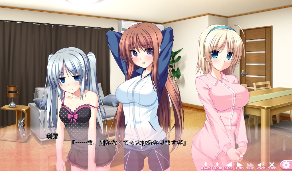 타마하지! -타마타마 하지케루 여동생들-