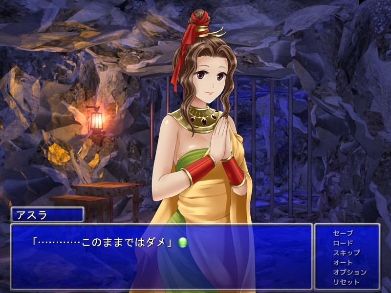 오싯코 판타피 ~리○ィ아·트라우마 소환소녀의 방뇨지옥~