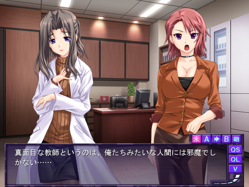 조음 인형~교자와의 음행~