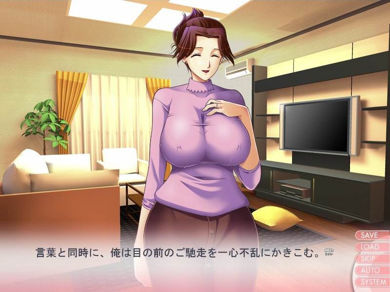 너무 갔어! M레슨