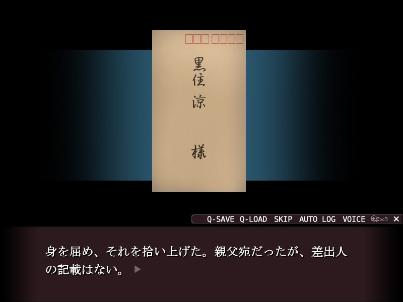 정액대량주입! 3 ～격류의 자×ん 1000연발～