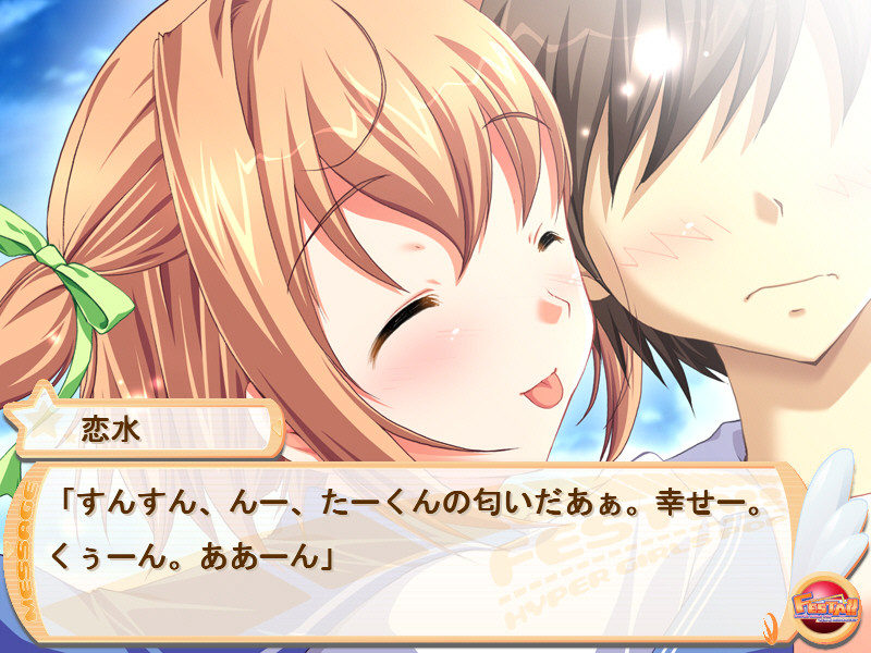 FESTA!! -HYPER GIRLS POP-