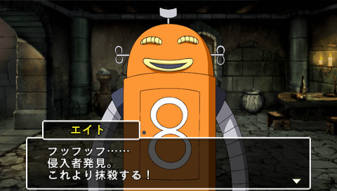 하야테처럼!! 나이트메어 파라다이스