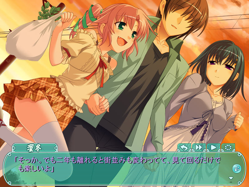 남동생을 너무나 사랑하는 누나 혹은 오빠를 너무 좋아하는 여동생과의 금단의 관계