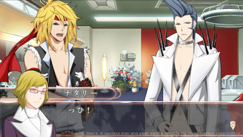 Lucian Bee's: Resurrection Supernova