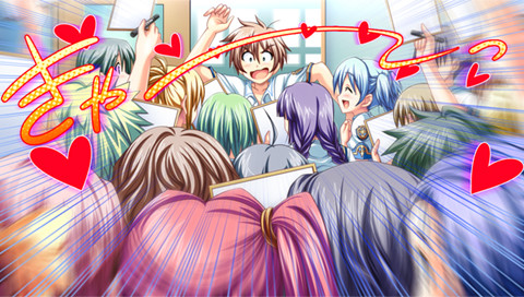 나는 소녀 만화가