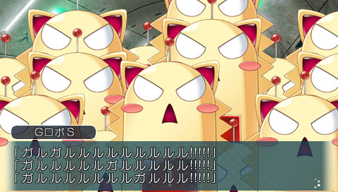 테토테 트라이온!