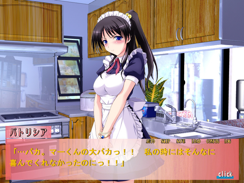 봉사 시스터! 소피&패티