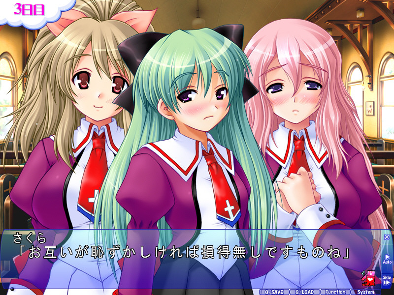 클래스 전원 오레의 요메 ~「우리들의 몸은 당신의 것」 여자 전원 펫 선언~