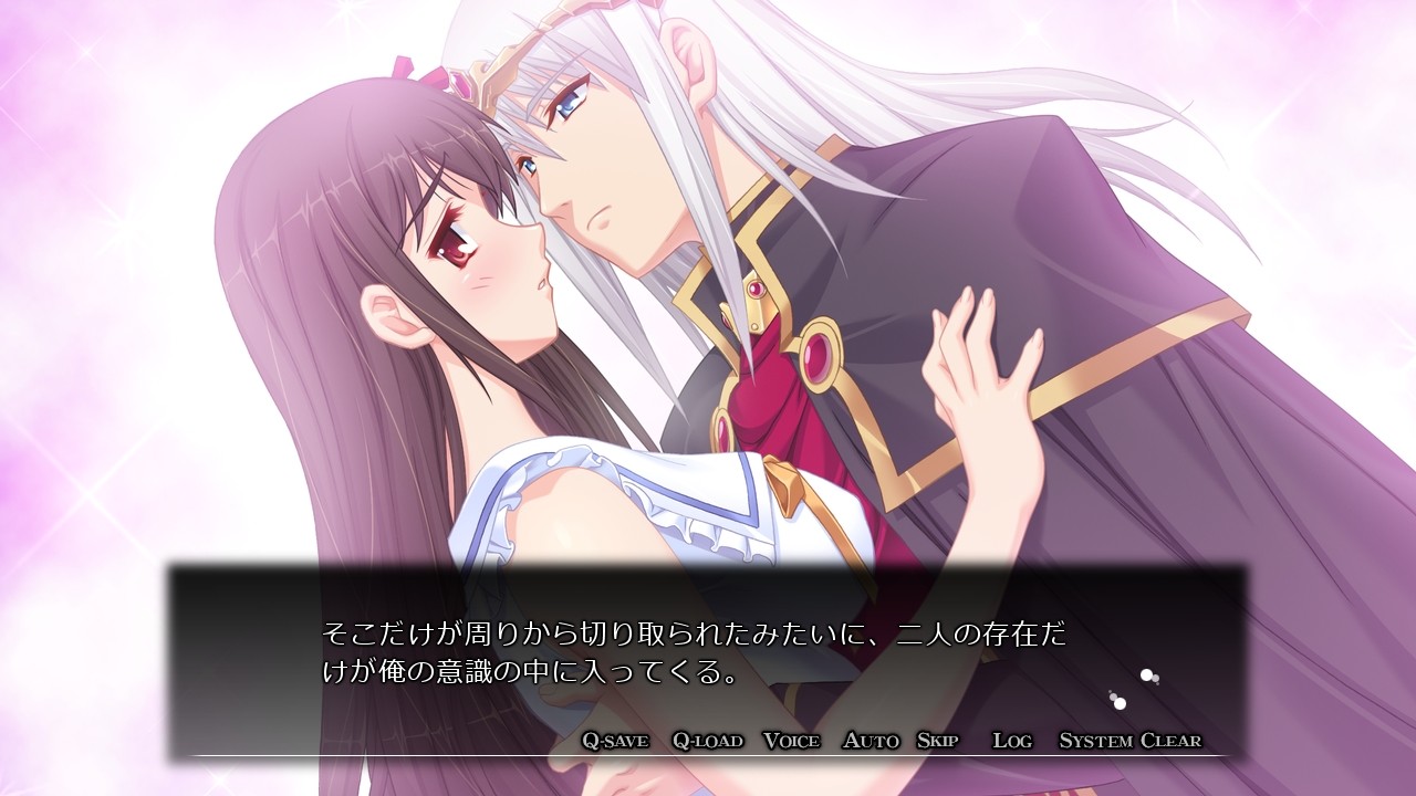 마법소녀는 키스하며 변신해 ～상대가 그가 아닌 다른 사람이라니……～