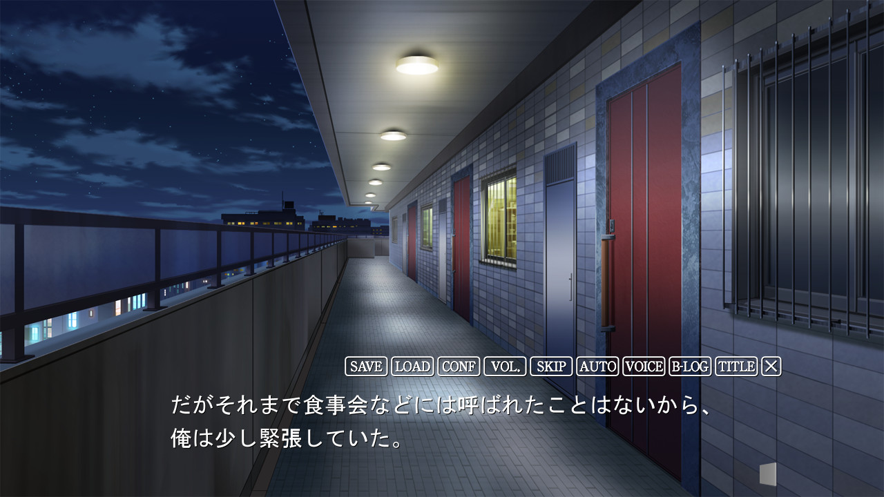 벽 너머 아내의 교성 ～사랑하는 아내의 육체는 이제, 옆집 남편을 잊을 수 없어～