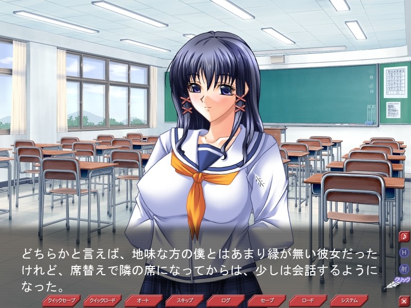 토나리의 세계 -어긋나버린 음란한 일상-