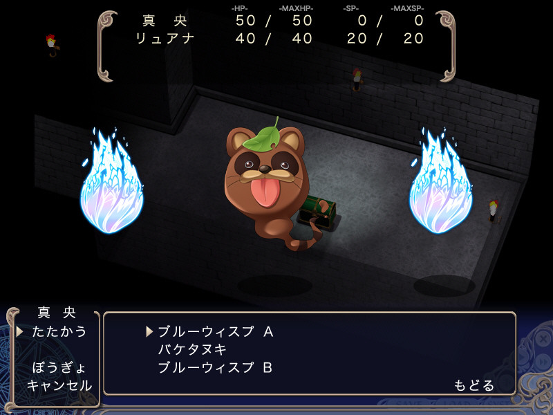 절대★마왕 ～보쿠의 심쿵 학원 사가～