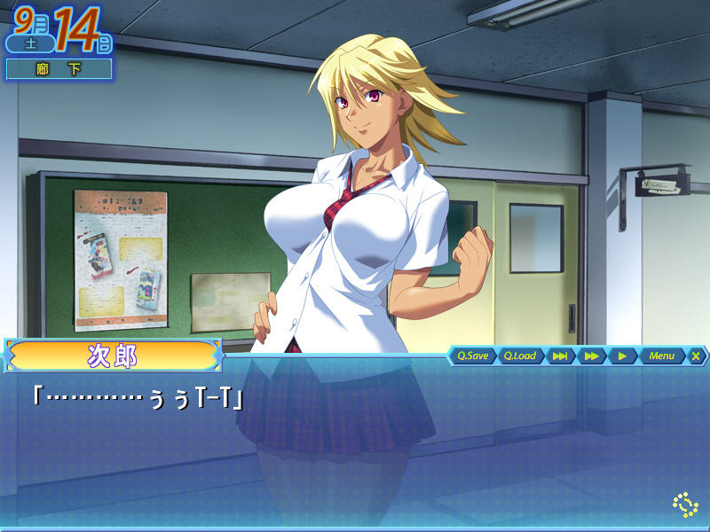 특농・즙범벅! ～정액 투성이의 풀사이드～