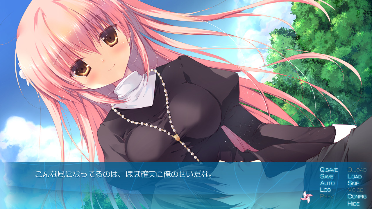 이자요이의 포르투나