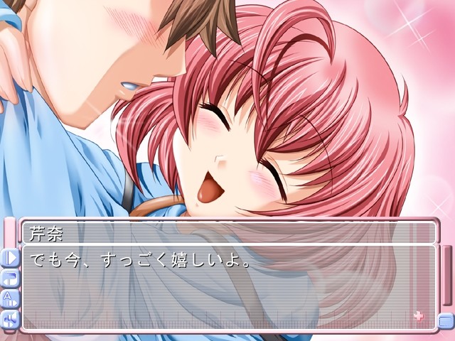 후타고모노 Twin Pack