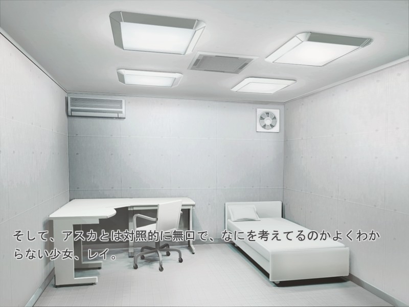 신성기 에바●게리온 ～인류보간계획(가)～