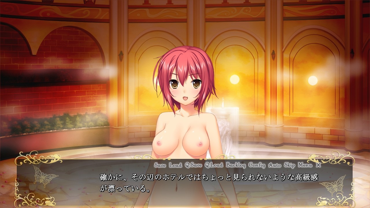 레이카의 저택 ～최면유희로의 초대장～