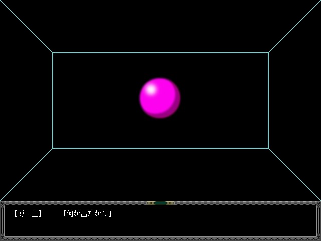 Anxious ～유큐의 메모리～