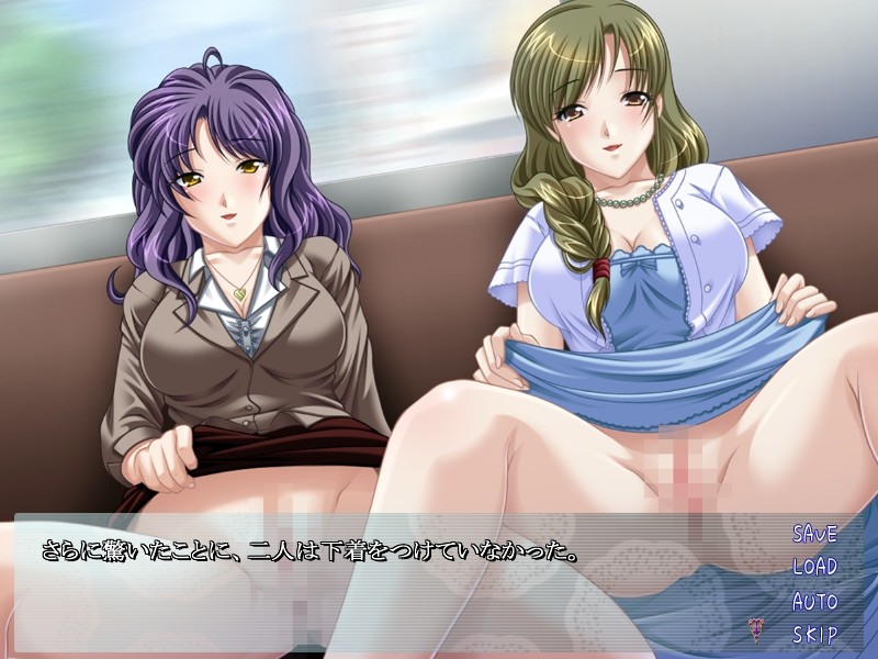 인즈마 오카케 치한! ～노린 먹잇감은 놓치지 않아～