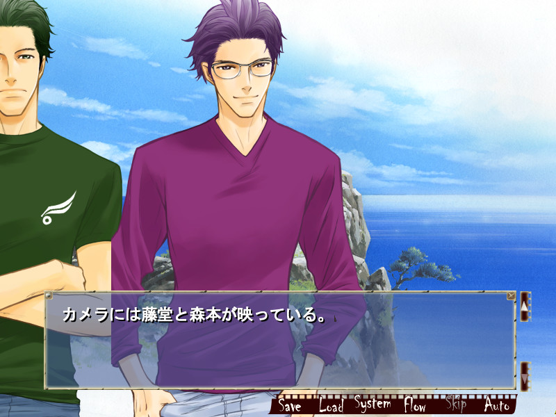 그리고 우리는,