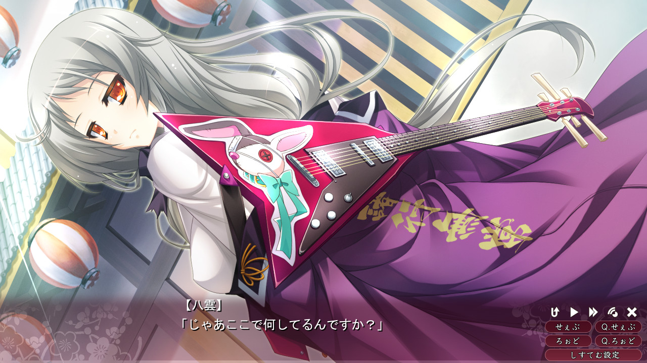 앗파레! 천하어면 [축제] ～사랑과 폭풍은 오에도의 꽃～