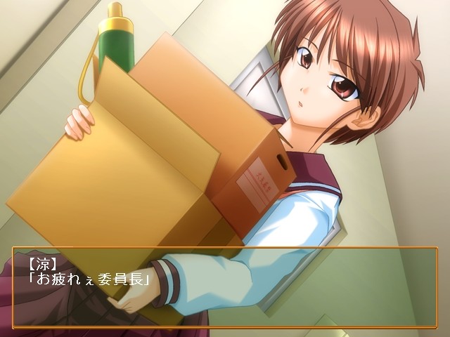 이・케・나・이 보건실