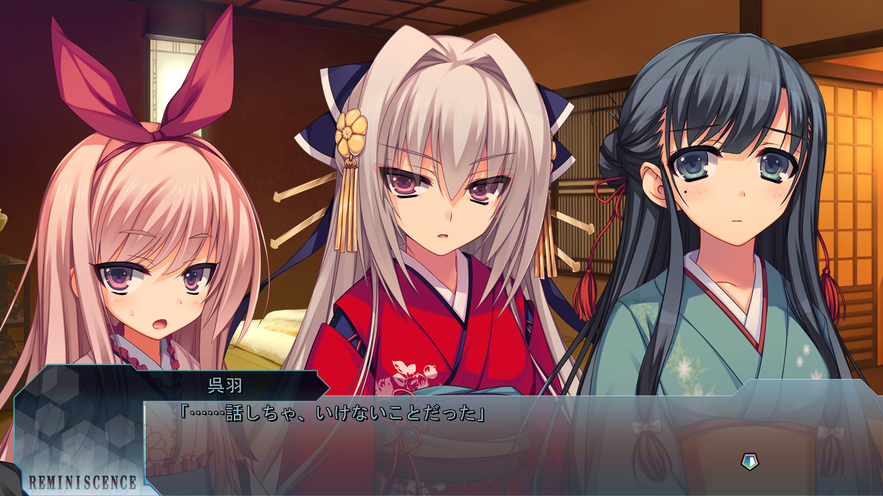 레미니센스 Re:Collect