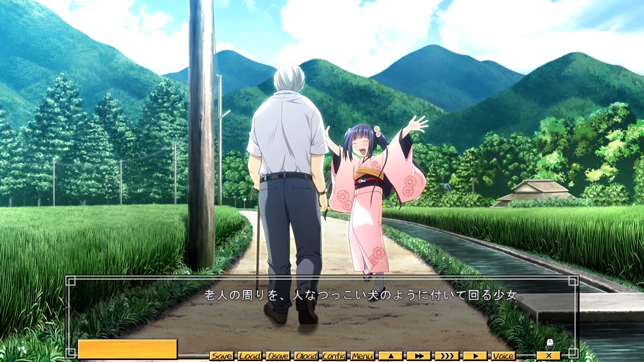 미토도케비토 제1화 한여름에 핀 코스모스