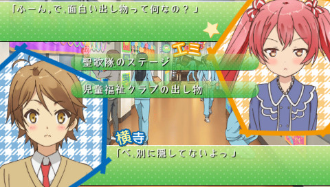 변태왕자와 웃지 않는 고양이。