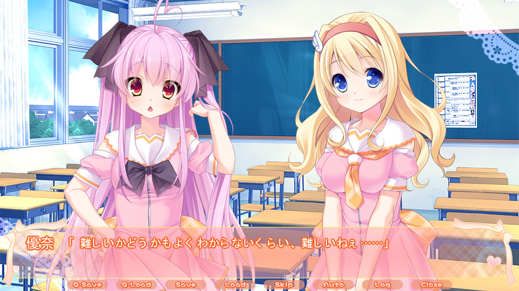 릴리움×트라이앵글