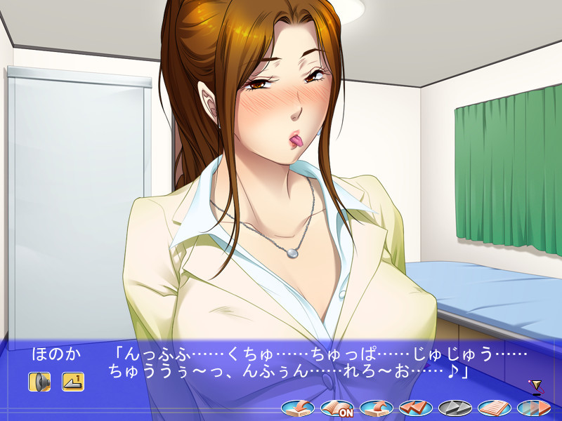 과외 선생님 누나와 나: 안 되는 개인 레슨