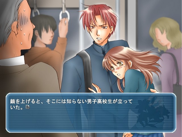 당신의 곁에서 흔들리는 시간