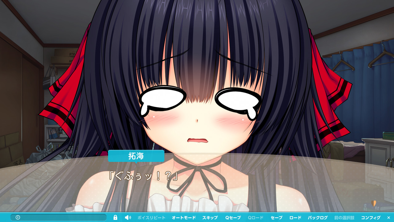 야키모치 스트림