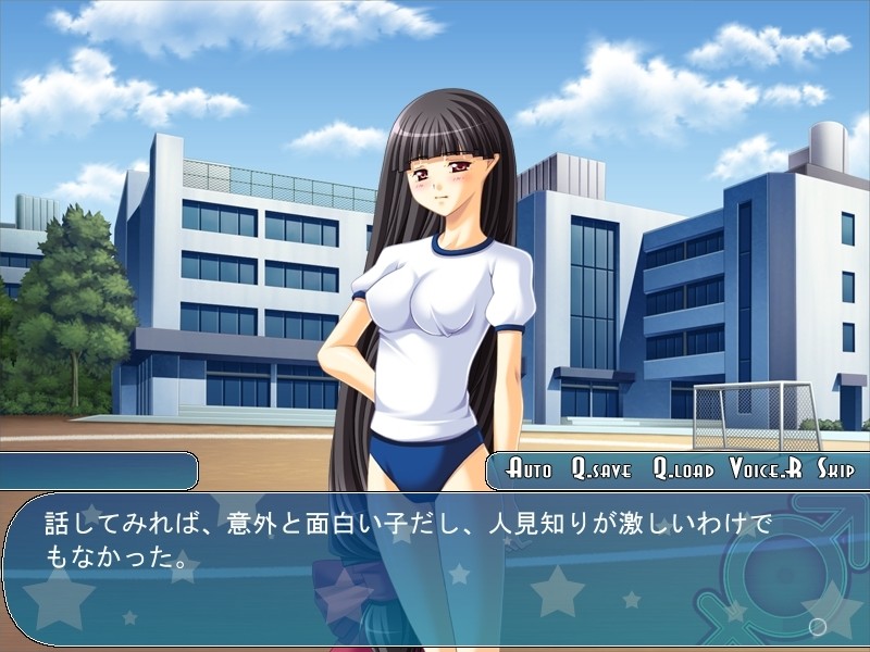 매지컬 체인지 유우키군