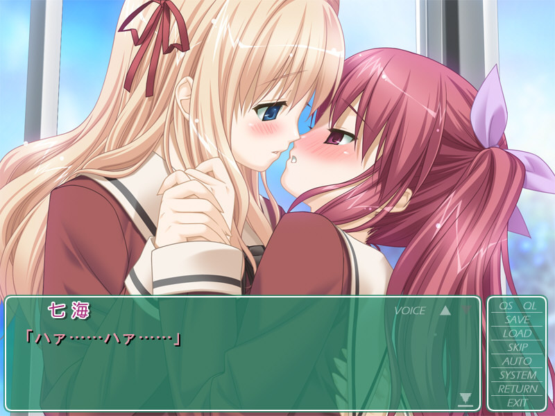 그 꽃잎에 입맞춤을