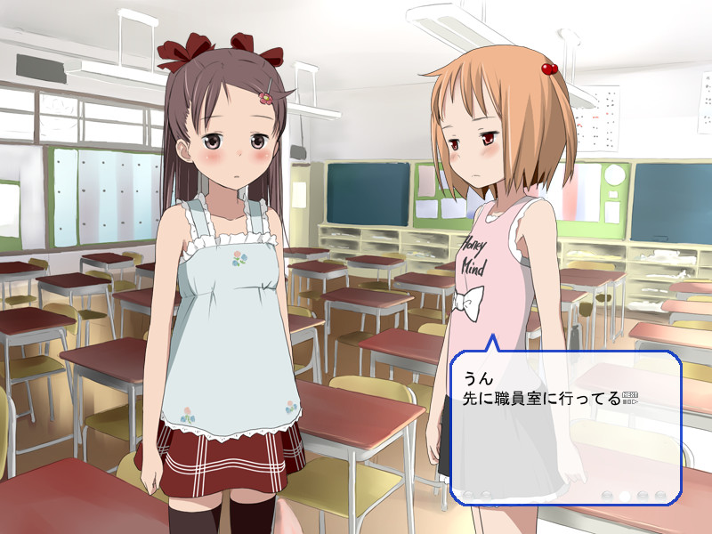 마이의 꽃봉오리