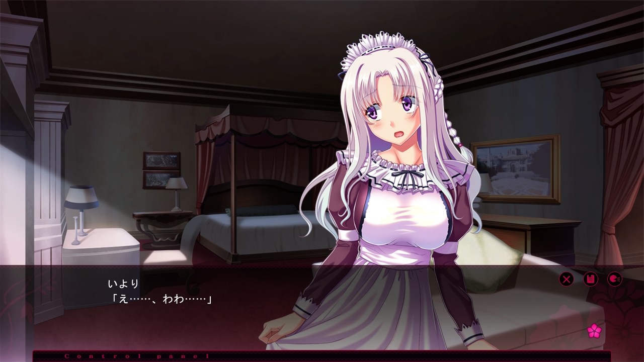 음비탕소녀――곁을 지키는 가련한 종자――