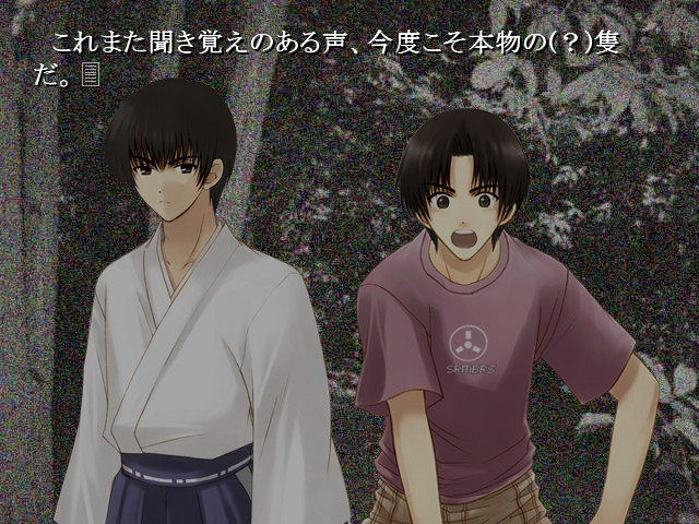 Qualia～쿠오리아～