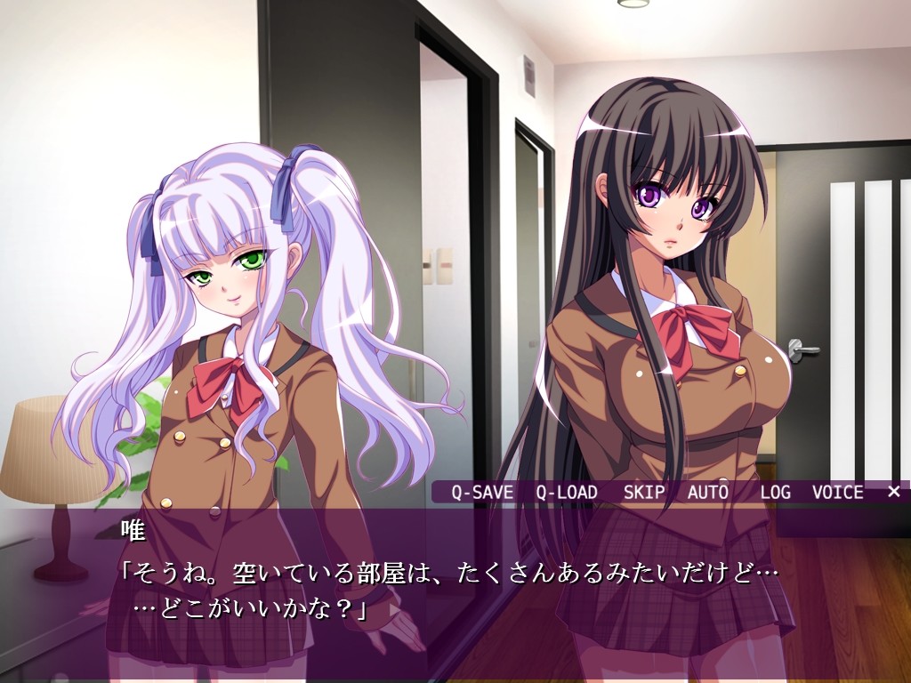 츤데레 사촌 자매와 작은 악마 조카가 너무 귀엽기 때문에 에로틱 한 교육을 할 수있는 이야기