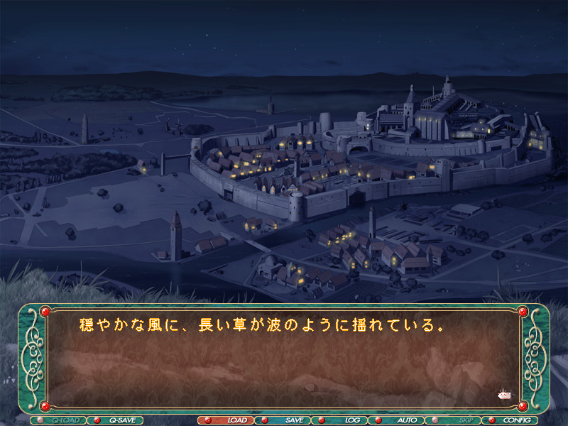 Nightmare Knight ～음욕의 레지스탕스～