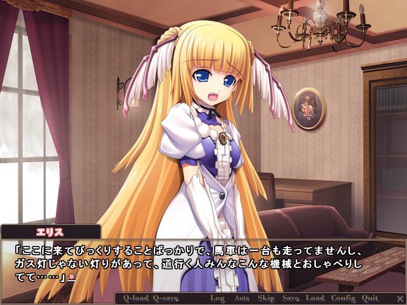 Tentacle Master ～광욕의 지배자 세븐～