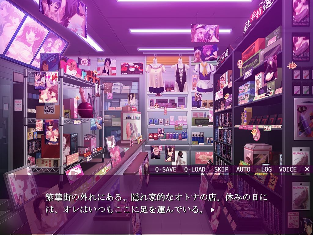 눈을 떠보니 정액이 100배 쌓이는 몸이 되어 있었다→대량 주입!