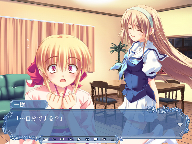 만약 내일이 맑다면