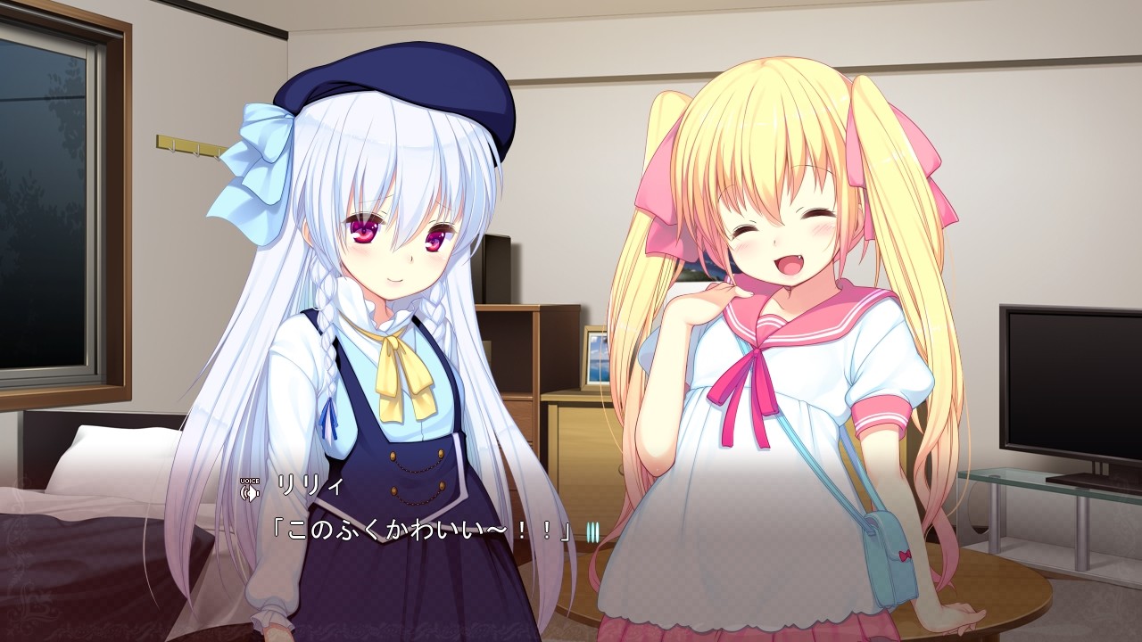 치비파이어! ～흡혈 자매와 에치하고 비치한 동거 성활～